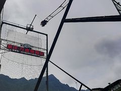 -梦幻奥陶纪景区