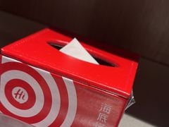 -海底捞火锅(大唐店)