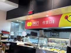 -岩明火勺店(承德路店)