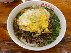 -肆姐面粉馆(坡子街店)