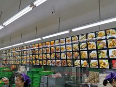 -宫廷糕点铺(建设路店)