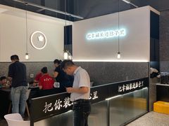 -贡梅老面馆·蟹粉面·无锡特色小吃(南长街主推店)