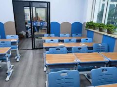 -文启·优思高端托教(复兴校区)