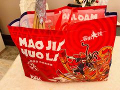 -冒椒火辣(奎星楼街店)