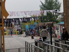 -国色天乡三期陆地乐园