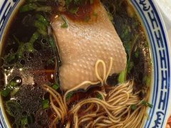 咸鸭昆山红汤面-阳澄湖费尔蒙酒店颐丰阁中餐厅(马鞍山西路店)