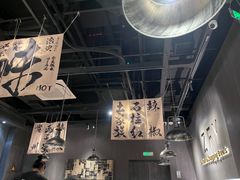 -张翻越·川渝冒菜·武汉黑鸭煲(城北万象城店)