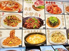 -江南小叙·美食研究院(鱼街店)