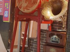 -名扬烤肉(起源店)