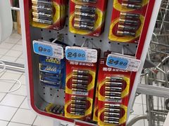 -大润发(张江店)
