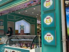 -江城杨公子·湖北武汉手信特产(户部巷店)