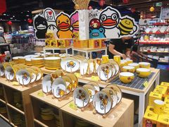 -旺豪阳光超市(友谊阳光城店)