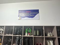 -广州热雪奇迹