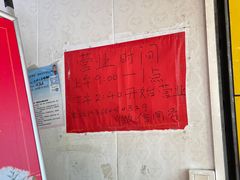 -竺桥兄弟烤鸭(总店)