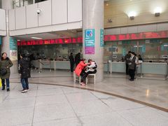 -成都市第一人民医院(南区)