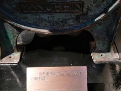 -中国人民抗日战争纪念馆