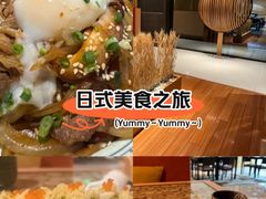 -西村日本料理(香格里拉饭店)