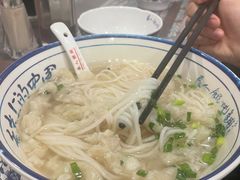 鱼圆米面-长人馄饨铺(解放街店)
