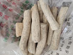-戴记糖坊(西马路店)