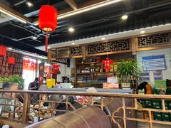 -亿诣蝎府炸酱面羊蝎子火锅(酷车小镇店)