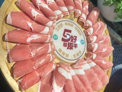 -阳坊涮肉(西直门凯德mall店)