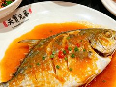 -天宝兄弟(前海壹方城店)