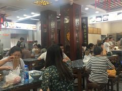 大堂-荣阳楼(山塘街店)