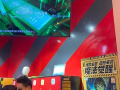 -Xcape异时刻密室逃脱魔法互动(瑞虹天地太阳宫店)