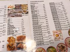 -大师傅粥品(埃华街)