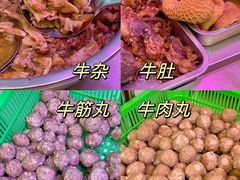 -阿娟牛肉丸·手打牛肉丸·现做现卖