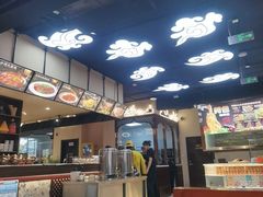 -巴尔喀十新疆餐厅(开发区店)
