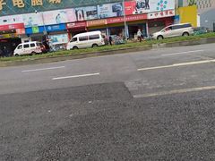 -东华电子电脑城(一环路南二段店)