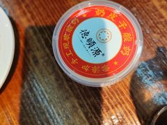 -德顺源·非遗烧麦·老菜(建和嘉园店)