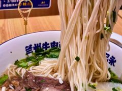 -马记永·兰州牛肉面(山姆外高桥店)