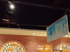 -木屋烧烤(岗顶二店)