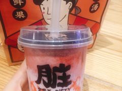 -LELECHA乐乐茶(上海五角场万达广场店)