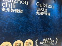-天津万象城