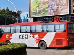 -上海神旺大酒店