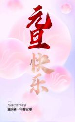 -哈妮儿童摄影(德清店)