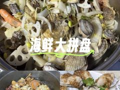 -富临港·蒸汽海鲜·手抓海鲜·炒菜(栈桥店)