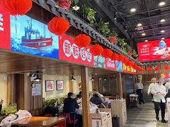-小螺号海鲜·地道鲁菜(恒大店)
