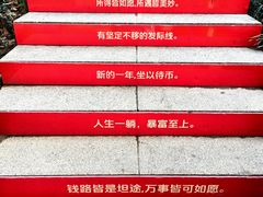 -宁波松兰山滨海旅游度假区