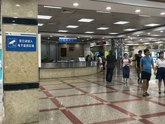 -南山图书馆(常兴路店)