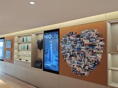 -蔚来体验中心(北京后沙峪店)