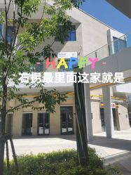-MOVAN HAIR莫凡匠人发型屋