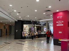 -凯德MALL(望京店)