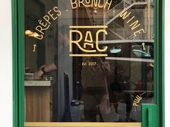 门面-RAC BAR(安福路店)