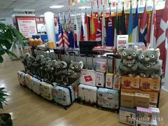 -金吉列留学·语培·小语种(武昌分公司)