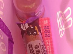 -元祖食品GANSO(星沙店)