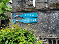 -三亚西岛海洋文化旅游区
